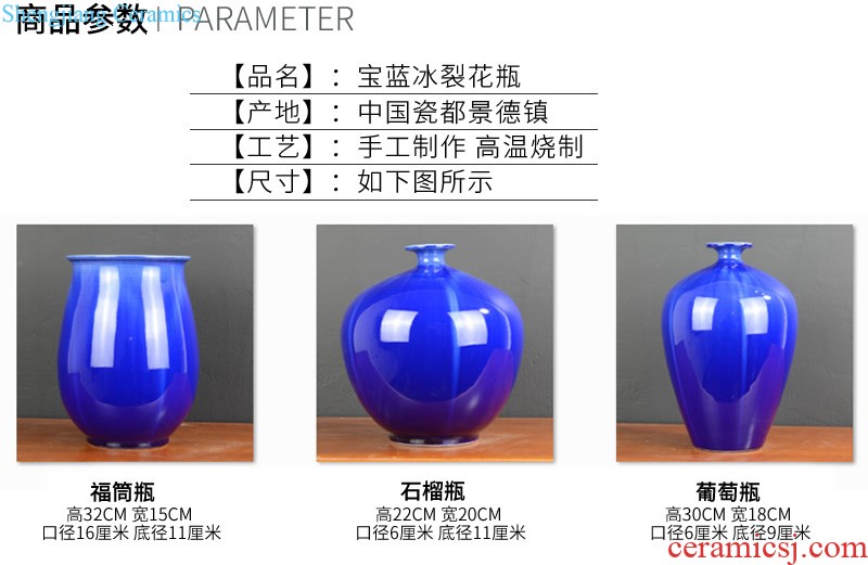 Jingdezhen ceramics red peony vases, modern Chinese style living room home flower adornment handicraft furnishing articles