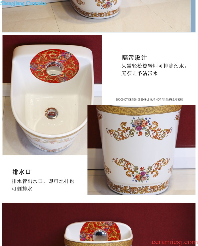 Koh larn, qi ceramic wash mop pool mop pool balcony mop pool mop mop bucket basin of toilet water automatically