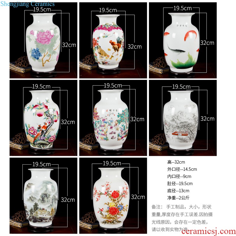 Jingdezhen ceramics high ear vase furnishing articles antique Chinese sitting room porch decoration large d167 landing