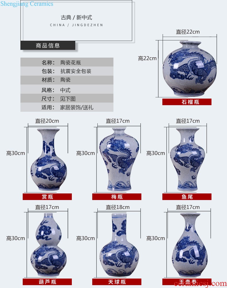 Jingdezhen ceramics hand blue and white porcelain vase large sitting room of new Chinese style household adornment TV ark furnishing articles