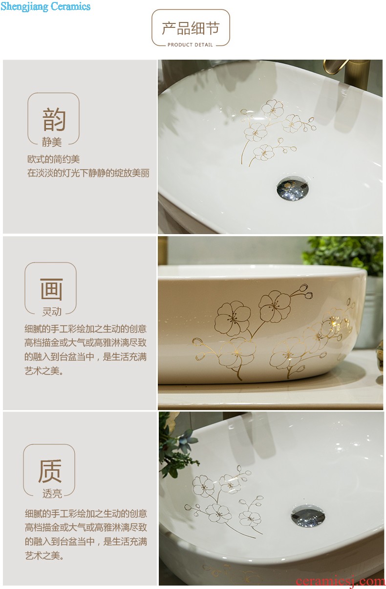 Koh larn, qi Jingdezhen ceramic toilet stage basin sink basin art basin sinks Waist drum flowers