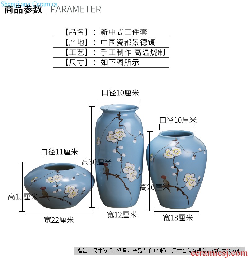 Jingdezhen ceramic household adornment of modern Chinese style living room beadle zen porch ark furnishing articles of handicraft