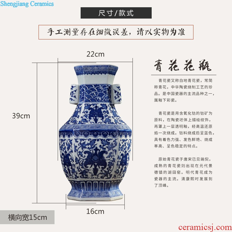 Jingdezhen porcelain vase Archaize colored enamel vase flowers Modern Chinese style home sitting room adornment is placed