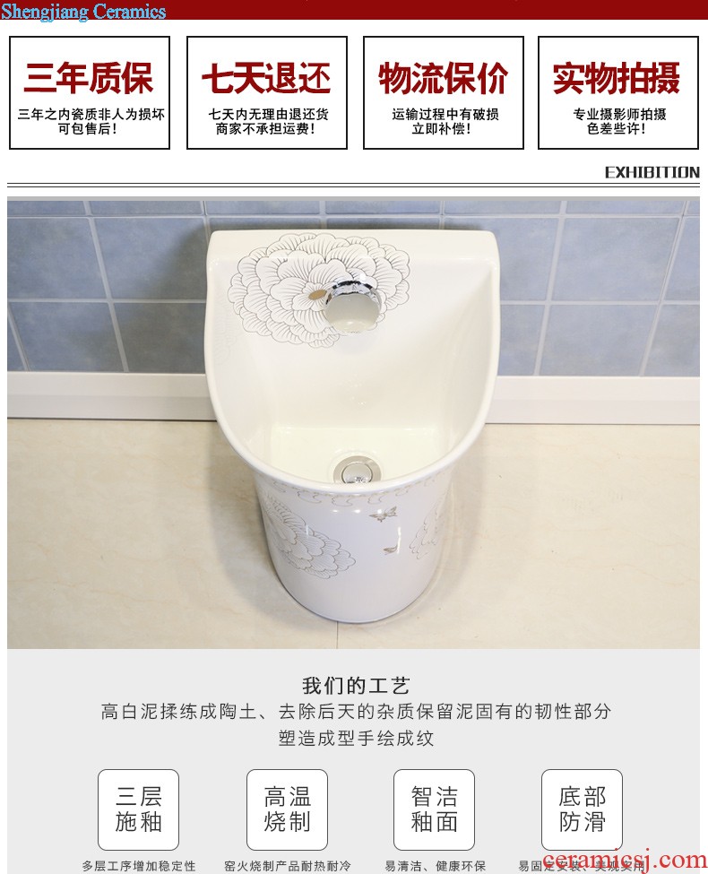 Koh larn, qi stage basin sink lavatory ceramic european-style bathroom art basin of the basin that wash a face