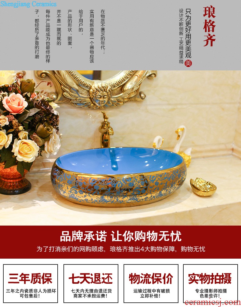 Koh larn, qi balcony mop pool ceramic basin large outdoor hand-painted art mop mop mop pool ChiYu salted and dried plum