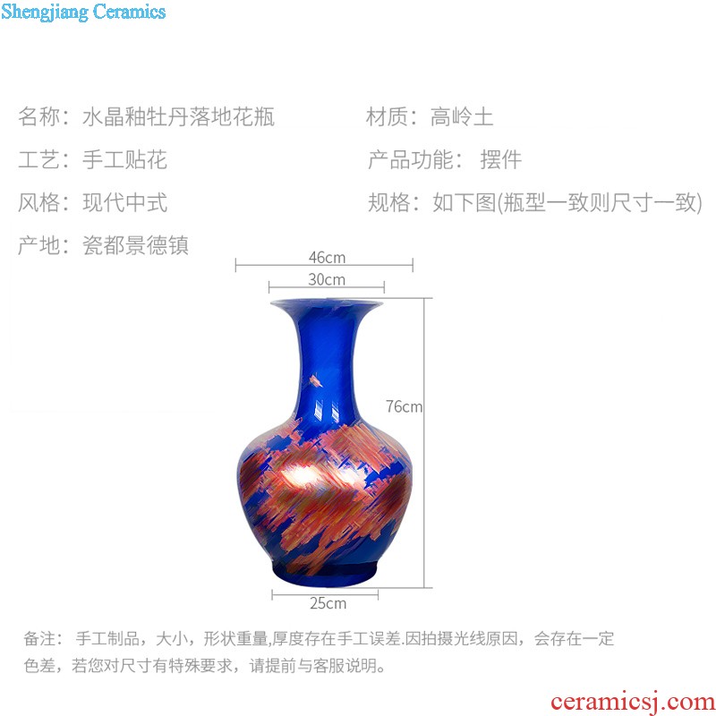 Jingdezhen ceramics high vases, flower arranging ruby red bottle gourd landing place large e084 sitting room porch decoration