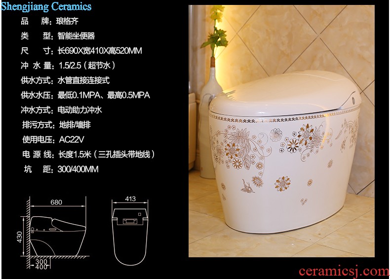 Koh larn, qi column basin ceramic lavabo basin floor balcony column type lavatory toilet a whole column