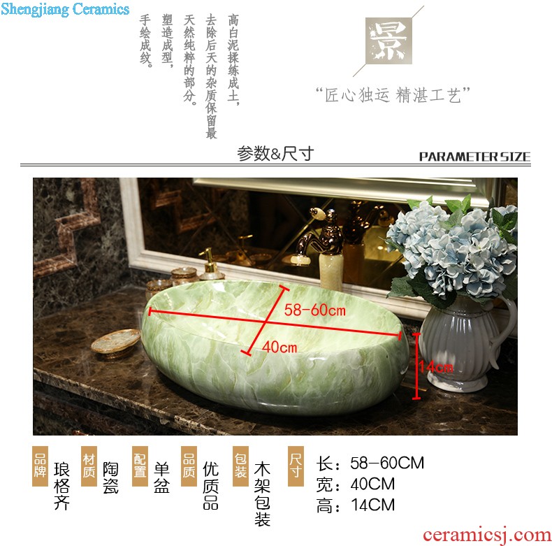 Koh larn, qi column basin sink lavatory pillar type ceramic glaze LZ1145 sink on floor crack