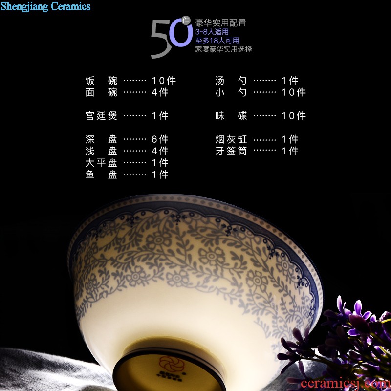 inky Jingdezhen ceramic tableware dishes suit 56 of the head of household bone bowls dish bowl chopsticks Chinese style