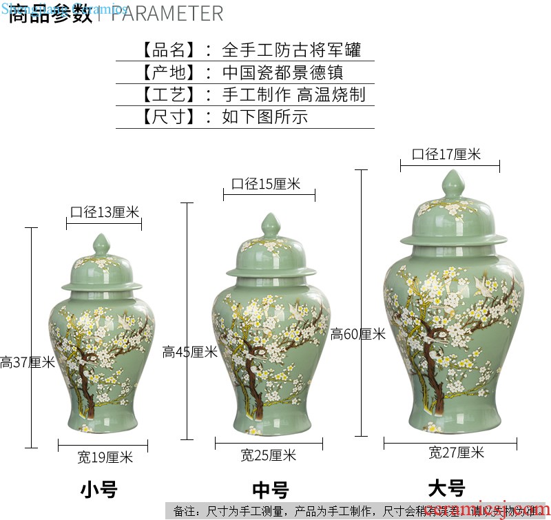 Jingdezhen ceramics Color blue and white porcelain vase sitting room general large pot home furnishing articles restoring ancient ways