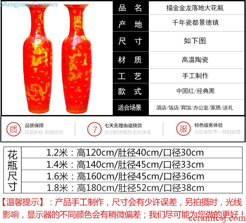 General aj241 jingdezhen ceramics from merry birds pay homage to the king Flowers and birds barrel The adornment that occupy the home furnishing articles