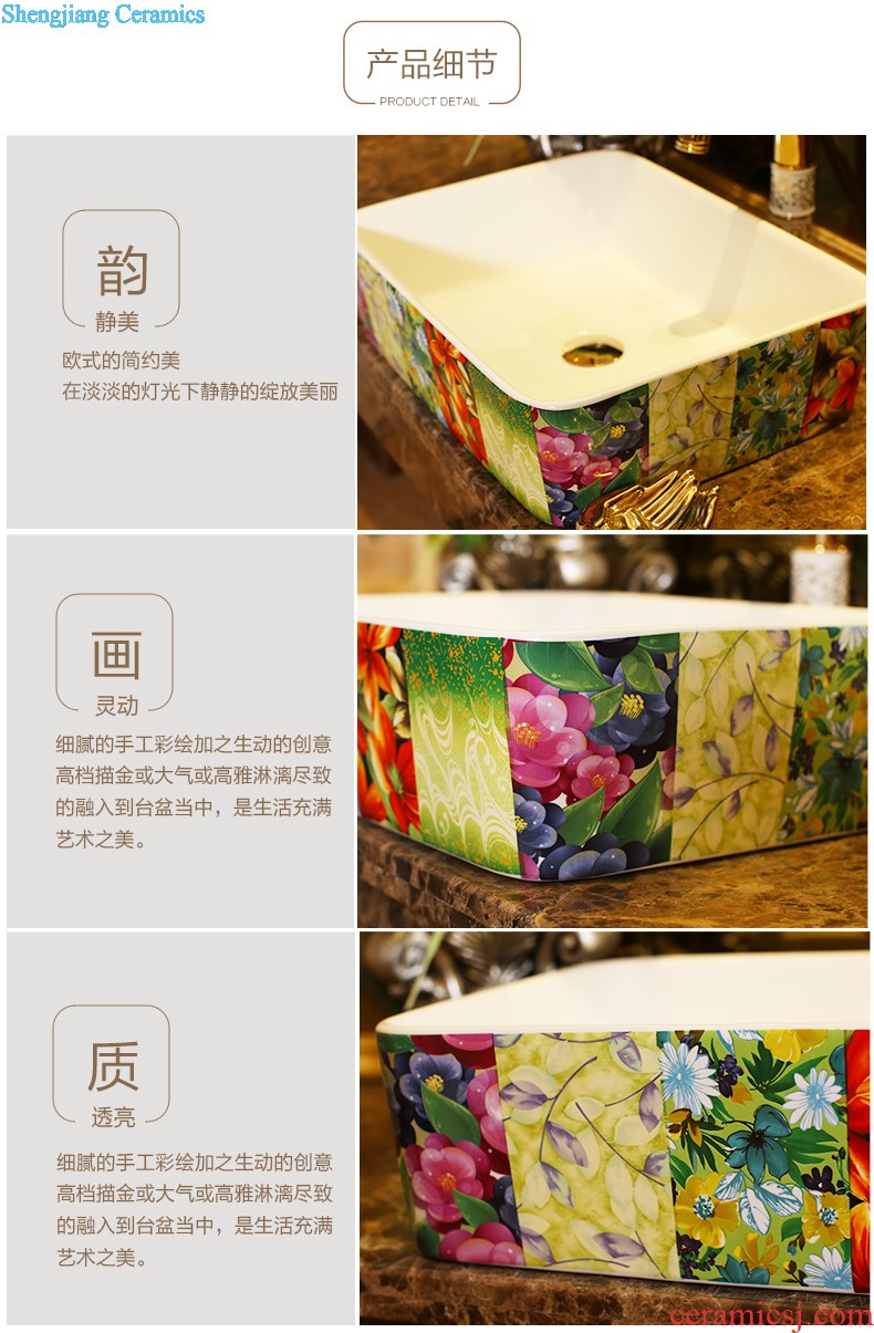 Post, neat square on the art of jingdezhen ceramic bowl lavatory sink basin peony square yellow gold