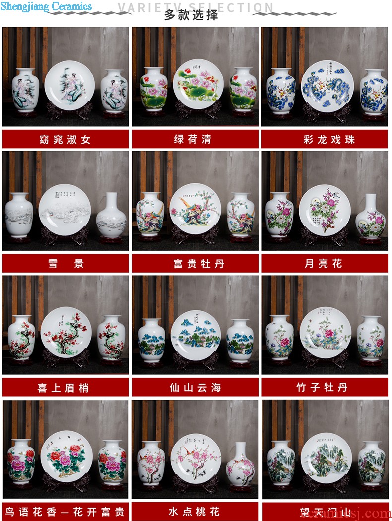 Jingdezhen ceramic vase furnishing articles sitting room flower arranging antique porcelain kiln little Chinese style household decorations arts and crafts