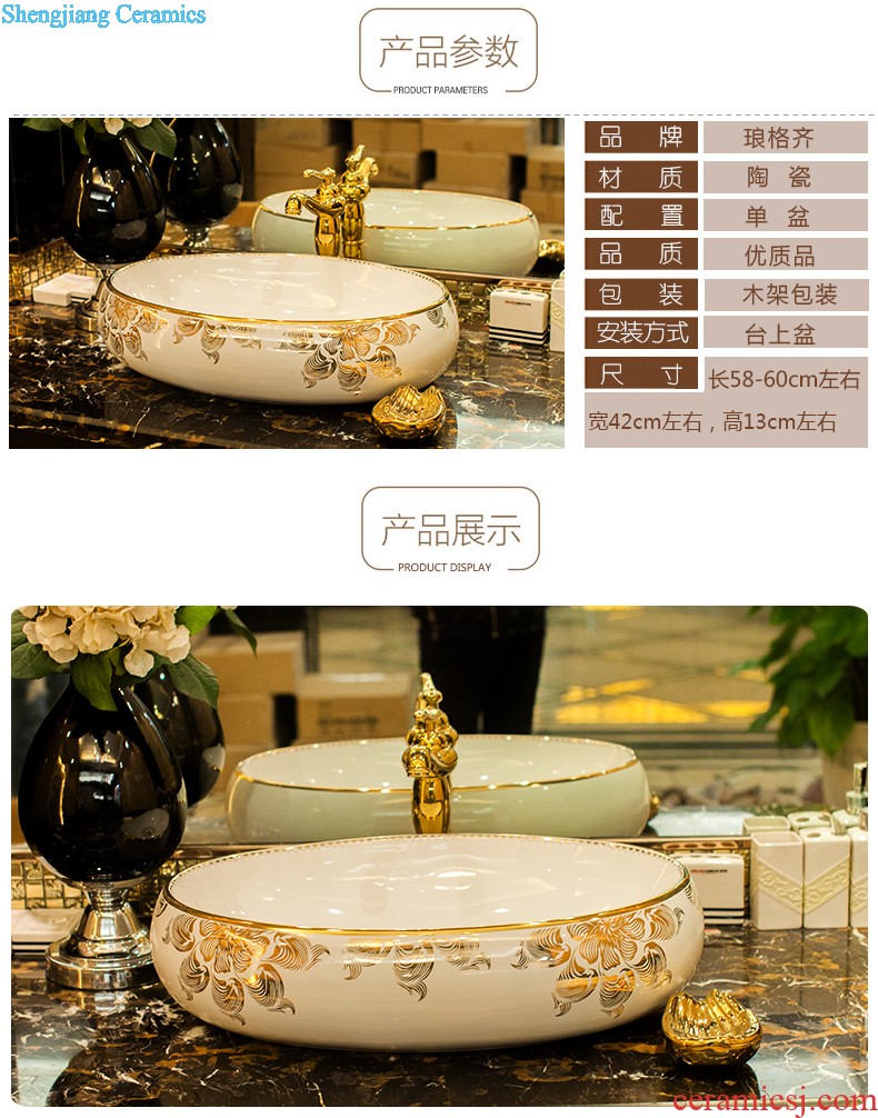 Koh larn, qi stage basin to jingdezhen ceramic lavabo that defend bath lavatory basin art boat form gold peony