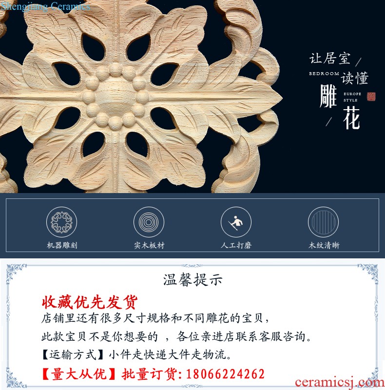 European-style solid wood furniture feet of carve patterns or designs on woodwork tooth edge ark adornment baffle plate tea table legs solid wood apron coaming skirt