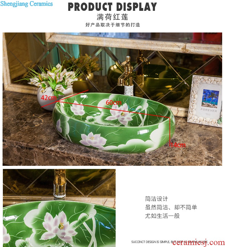 Koh larn qi ceramic wash mop pool large Mop pool slot diamond mop Drag the trumpet to mop sink basin of the balcony