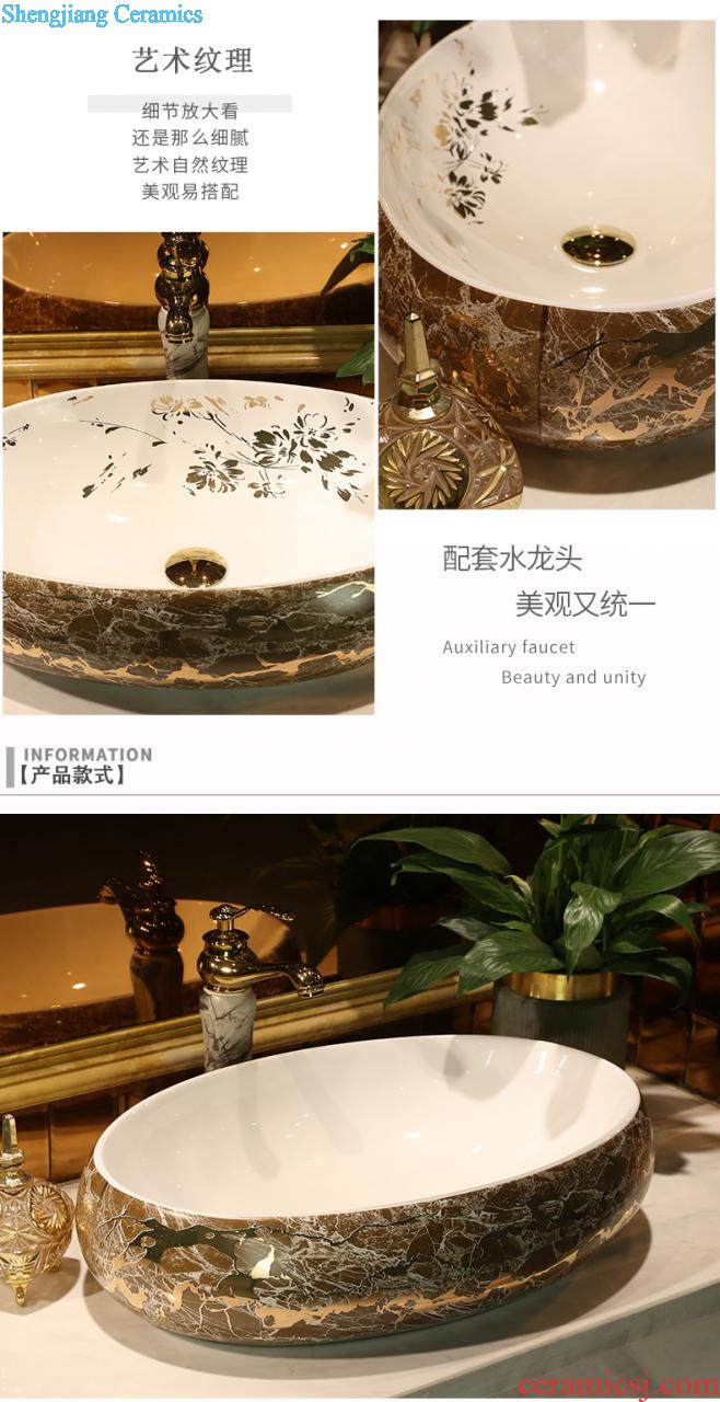 European household art ceramic stage basin to wash the oval lavatory toilet stage basin also the sink