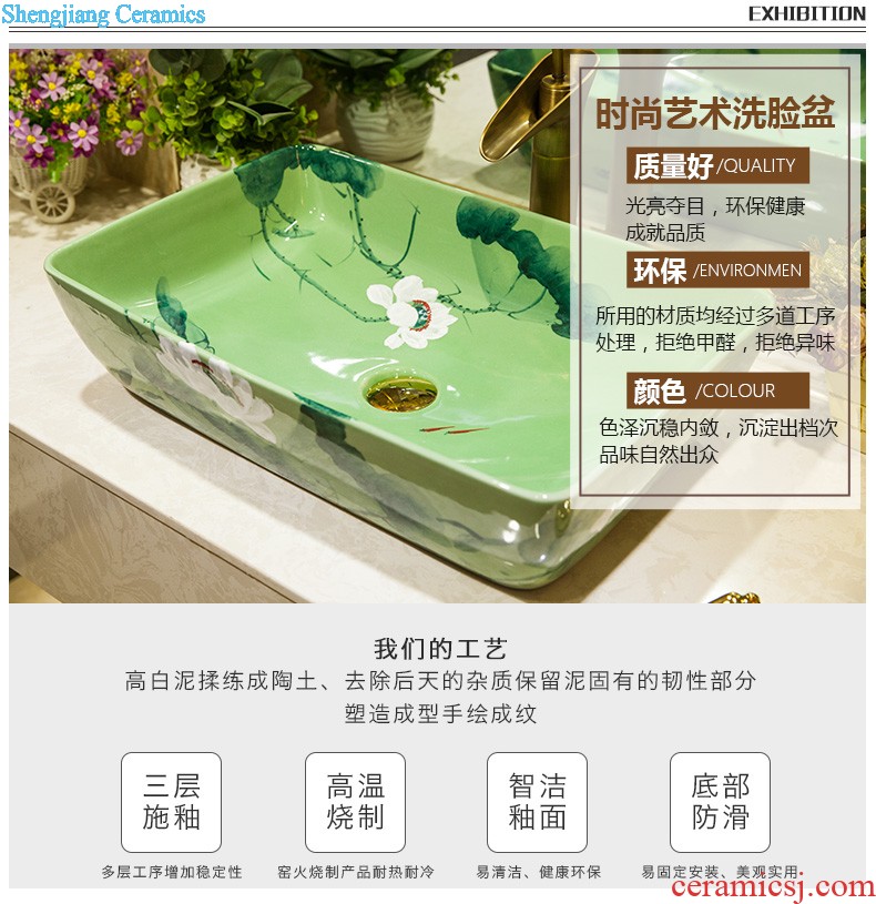 Koh larn qi ceramic wash mop pool large Mop pool slot diamond mop Drag the trumpet to mop sink basin of the balcony