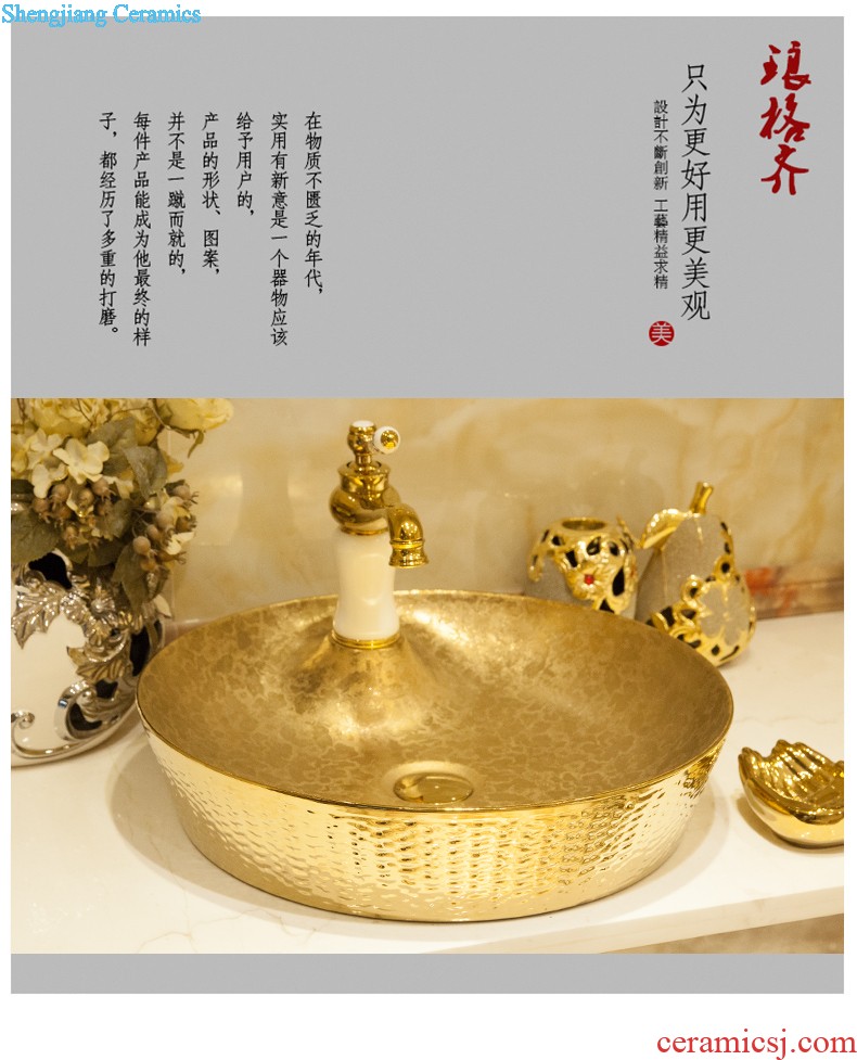 Koh larn, qi column basin sink lavatory pillar type ceramic floor yuanyang LZ1148 sink play