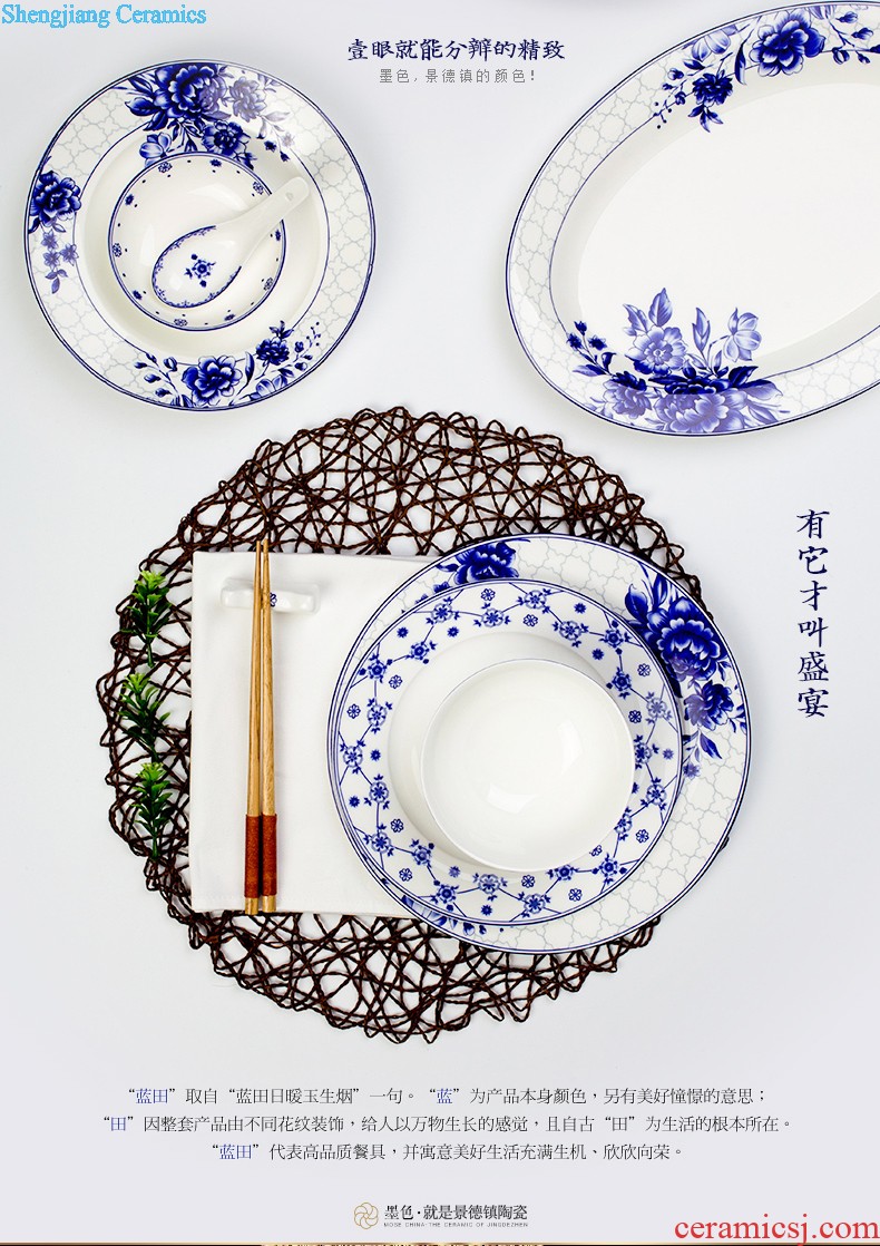 inky Jingdezhen ceramic tableware dishes suit 56 of the head of household bone bowls dish bowl chopsticks Chinese style