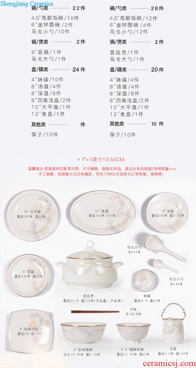 inky Blue and white porcelain tableware suit Chinese dishes Jingdezhen ceramic dishes suit Xin jade 3.0