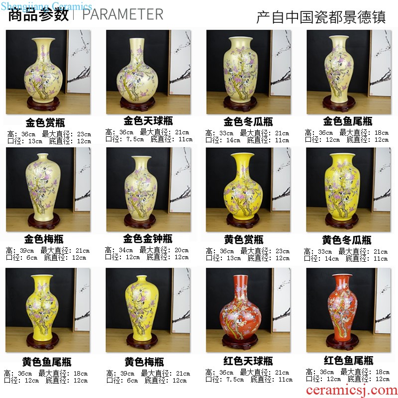 Chinese style restoring ancient ways of jingdezhen ceramics green glaze vase sitting room porch rich ancient frame home decoration handicraft furnishing articles