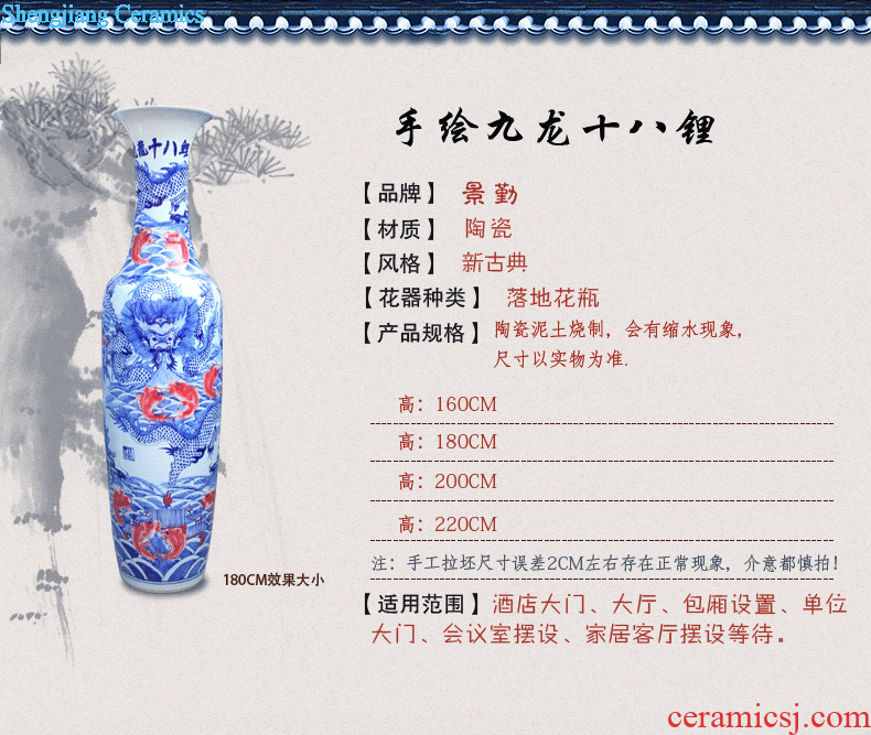 Jingdezhen ceramic famille rose 113 phoenix peony modern landing big bottle of home sitting room hotel decoration