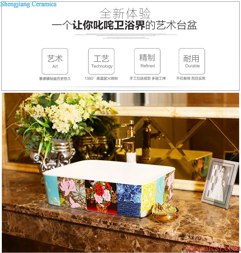 Post, neat square on the art of jingdezhen ceramic bowl lavatory sink basin peony square yellow gold