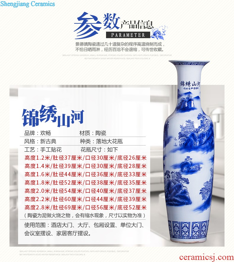 Jingdezhen ceramics antique hand-painted scenery peony home sitting room hotel adornment furnishing articles of large vase