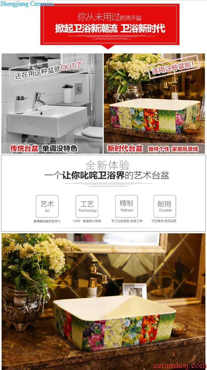 Post, neat square on the art of jingdezhen ceramic bowl lavatory sink basin peony square yellow gold