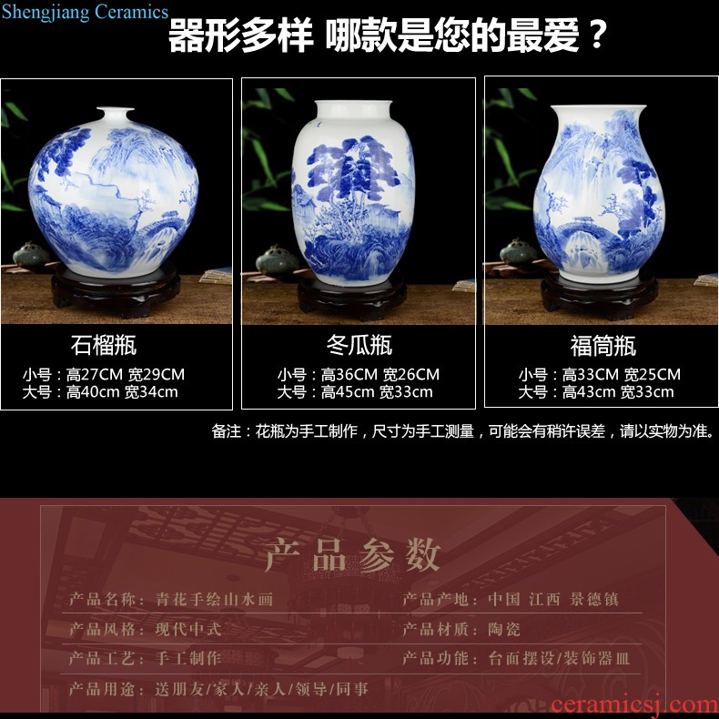 Jingdezhen ceramics archaize general pot vase model living room household soft adornment is placed large Chinese style