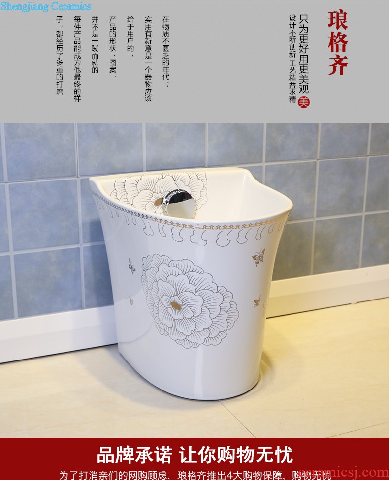 Koh larn, qi stage basin sink lavatory ceramic european-style bathroom art basin of the basin that wash a face