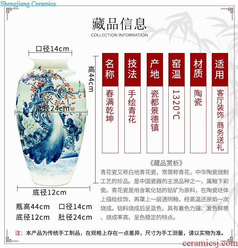 Jingdezhen ceramic powder enamel famous hand-painted vases, harmony is the sitting room of Chinese style household rich ancient frame decorative furnishing articles