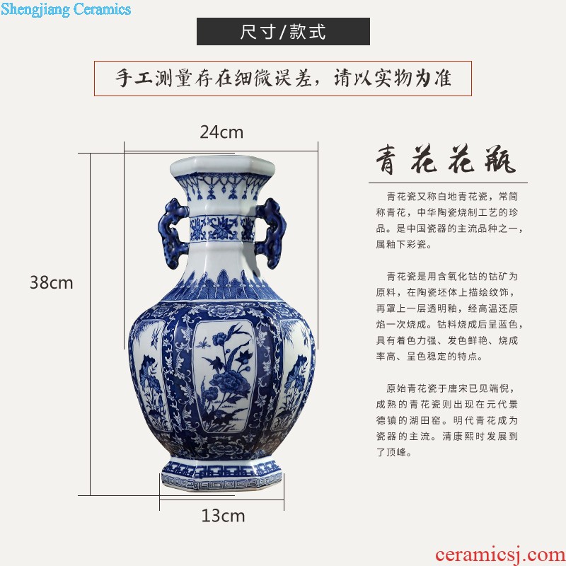 Jingdezhen ceramics vases, flower arranging machine of Chinese style household act the role ofing is tasted the sitting room is decorated handicraft furnishing articles package mail