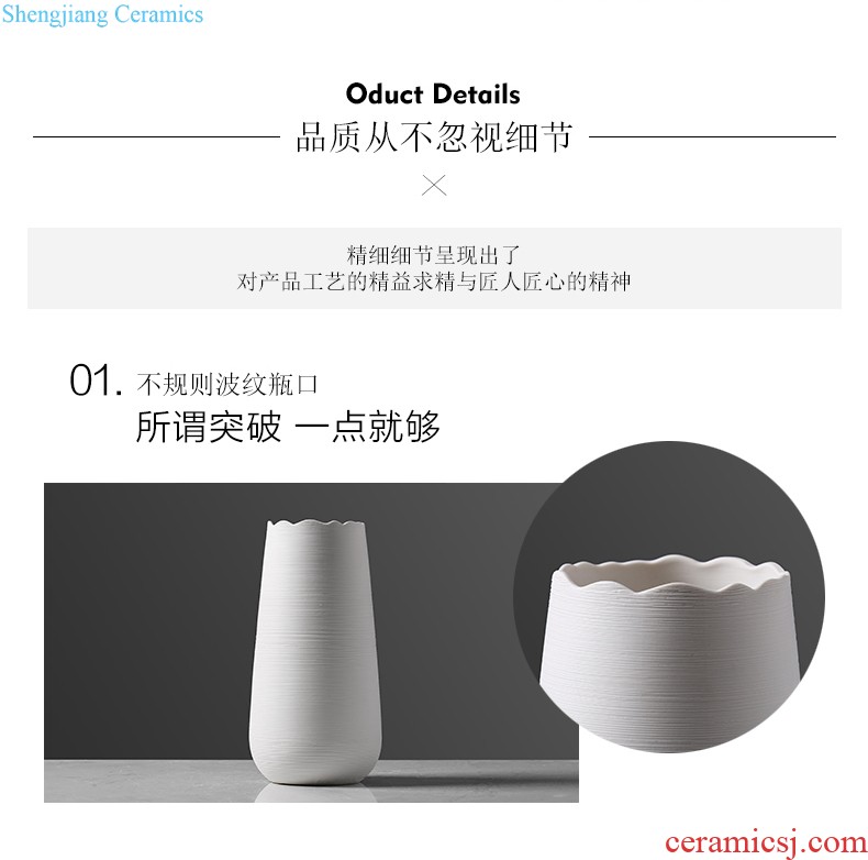 Vase furnishing articles flower arranging contracted sitting room small and pure and fresh household ceramic vase desktop Nordic flower vase decoration