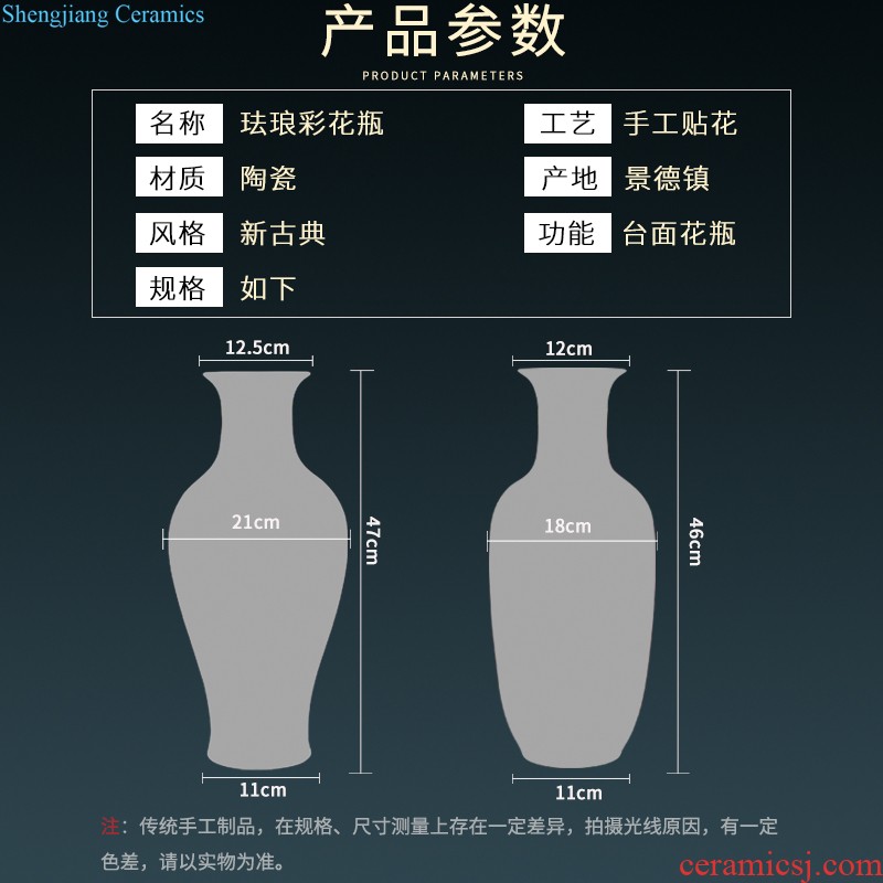 Jingdezhen ceramics vases, flower arranging small place Chinese arts and crafts home sitting room TV ark adornment ornament