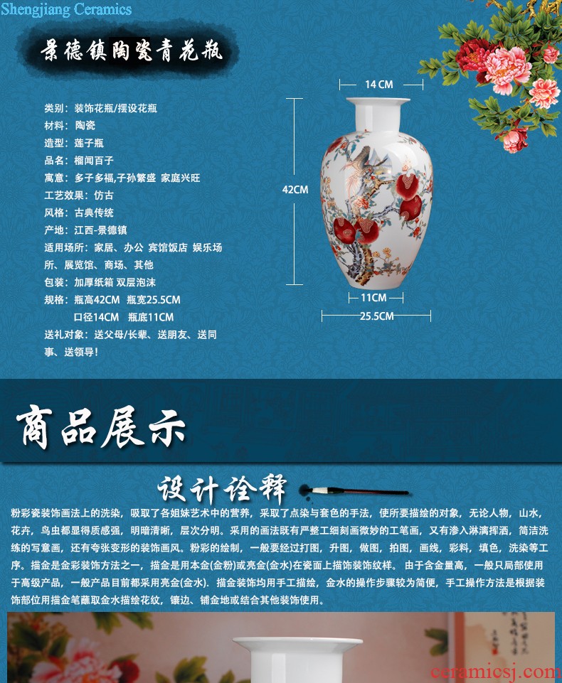 Jingdezhen ceramic ring of large vase archaize lad spring 289 figure sitting room place of blue and white porcelain hotel decoration