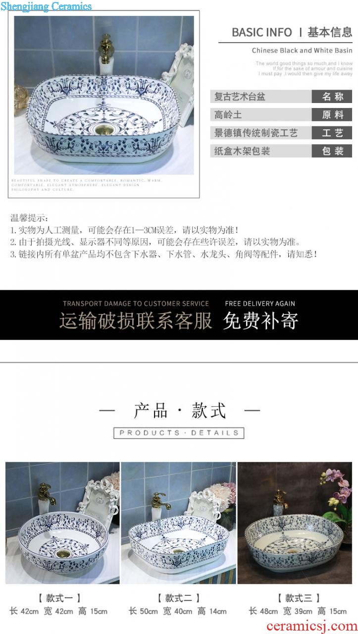 Basin of Chinese style on the sink on the ceramic lavatory square personality and artistic basin waist drum basin restoring ancient ways