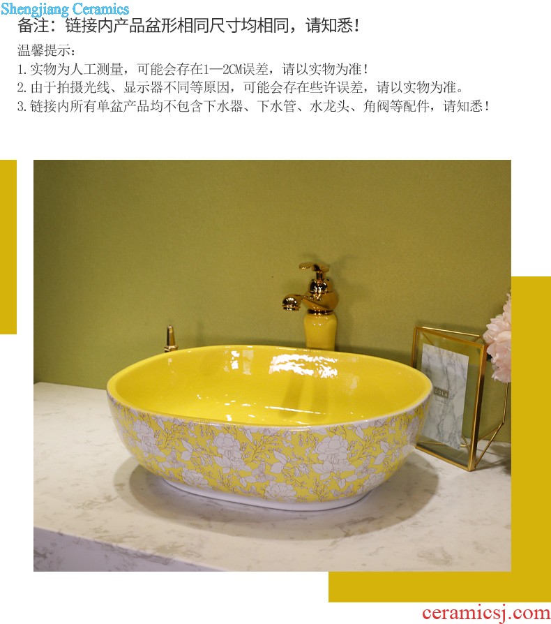 The stage basin ceramic lavabo lavatory basin elliptic toilet basin art basin of wash gargle household