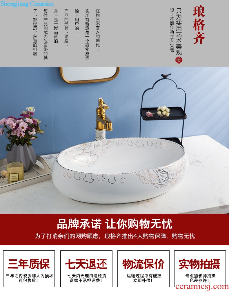 Post, qi more oval stage basin ceramic toilet lavabo that defend bath lavatory art uncluttered golden flower