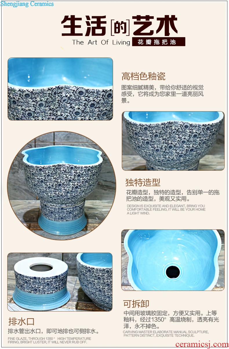 Koh larn neat package mail more art to mop basin Jingdezhen ceramic mop pool Mop pool round The ancient philosophers figure