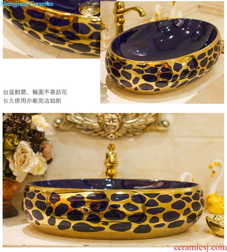 Koh larn, qi balcony mop pool ceramic basin large outdoor hand-painted art mop mop mop pool ChiYu salted and dried plum