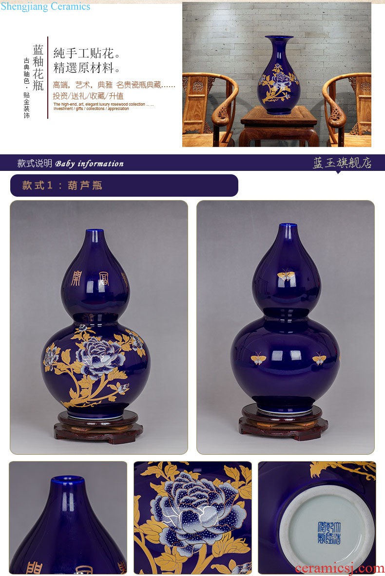 Jingdezhen ceramic modern new Chinese vase creative living room TV cabinet porch household adornment handicraft furnishing articles