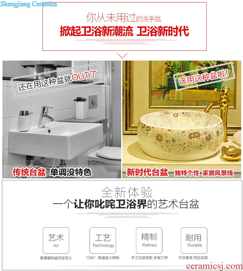 The package mail on bonsai, ceramic lavabo that defend bath lavatory basin art basin founder fragrant powder