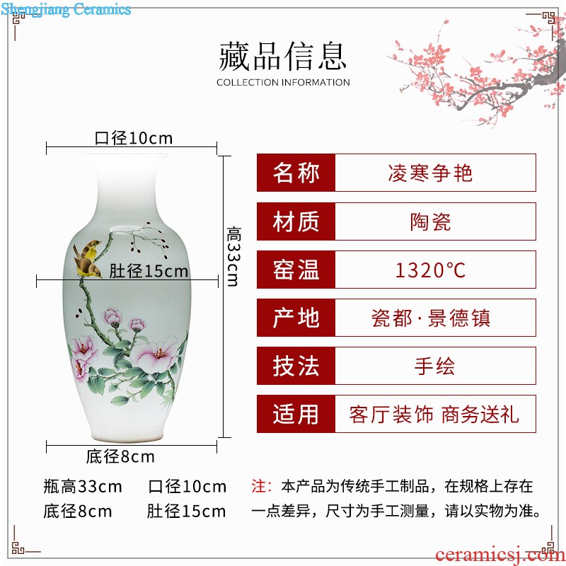 E089 jingdezhen ceramics China red festival of large vase in extremely good fortune sitting room place wedding decoration