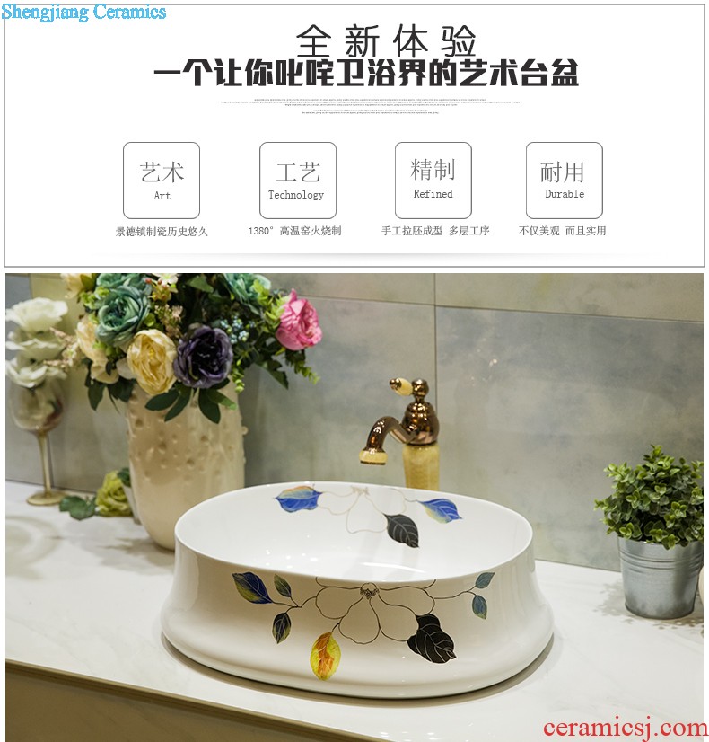 Koh larn, qi stage basin sink lavatory ceramic european-style bathroom art basin of the basin that wash a face