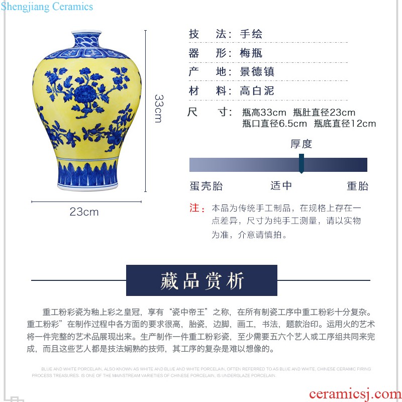 Jingdezhen ceramics imitation qing qianlong cornucopia ears dragon cylinder new Chinese vase sitting room aquarium furnishing articles writing brush washer