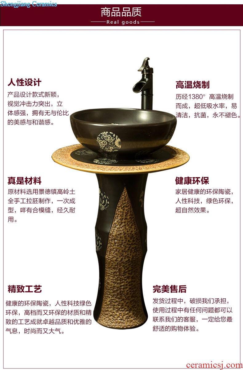 Post, qi column basin sink basin integrated balcony ceramic column type lavatory floor toilet