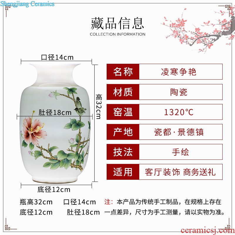 Cb72 jingdezhen ceramics vase furnishing articles mountains xiuse three-piece home sitting room adornment handicraft arranging flowers