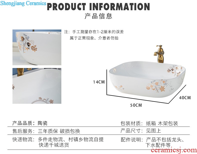 Koh larn, qi ceramic art basin mop mop pool ChiFangYuan one-piece mop pool diameter of 30 cm, lotus